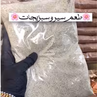 ادویه سیب زمینی سیر و سبزیجات پیزارلا پا (Pizzarella Paa) 500 گرم