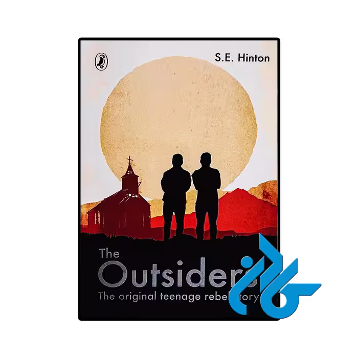 کتاب The Outsiders (رمان بیگانگان)