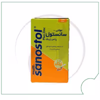 شربت مولتی ویتامین پلاس زینک سانستول