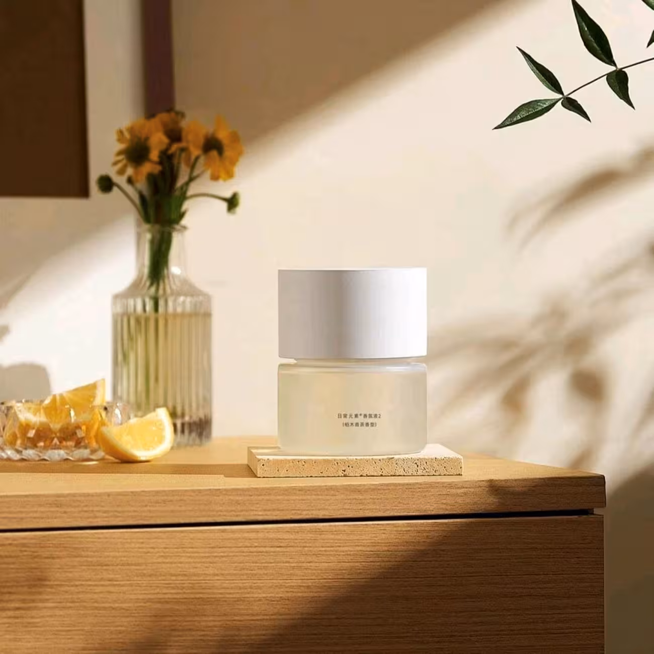 خوشبو کننده هوا 135 میلی‌لیتری میجیا 2 شیائومی MJXFJ02XW