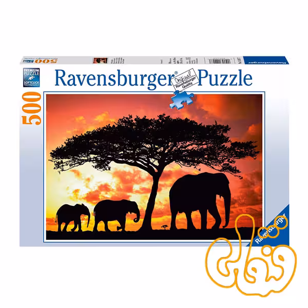 پازل رونزبرگر شبح آفریقایی African Silhouette 14247