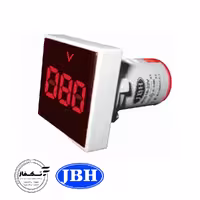 چراغ سیگنال ولت متر مربع JBH