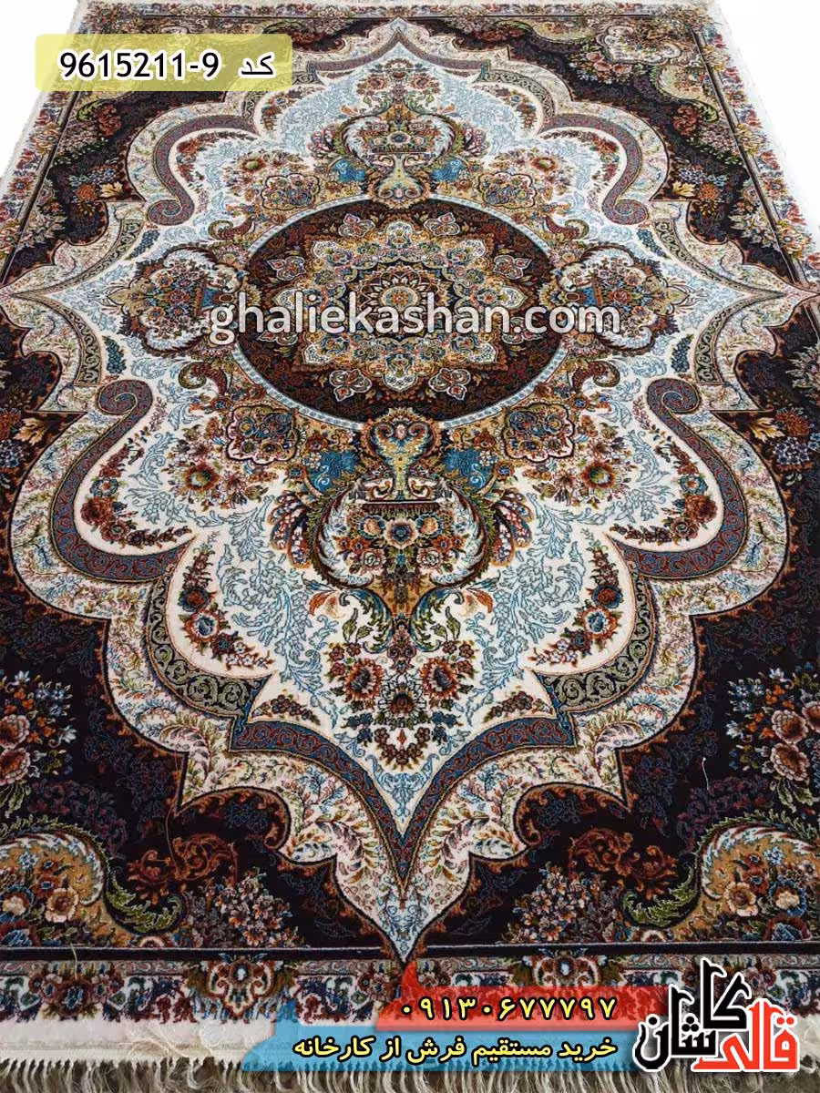 فرش طرح 700 شانه طرح شهیاد زمینه کرم کاشان