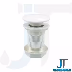 زیرآب سیفون اتومات سفید جهانیار