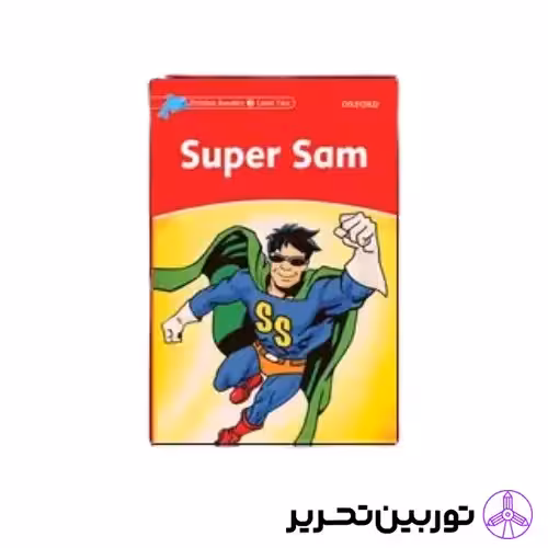 کتاب Super Sam