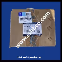 کیسه هوای ایربگ سرنشین جلو هایما هفت ایکس(HAIMA 7X)