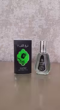 عطر ادکلن شیخ الشیوخ ارض زعفران 50 میل sheikh shuyukh are al zaafaran
