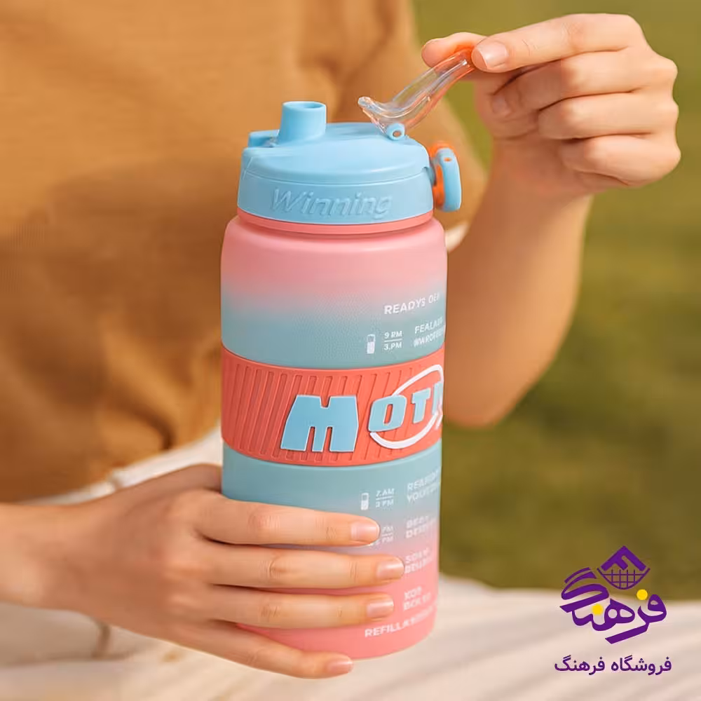 قمقمه 1000ميل Motion A6 کد 276