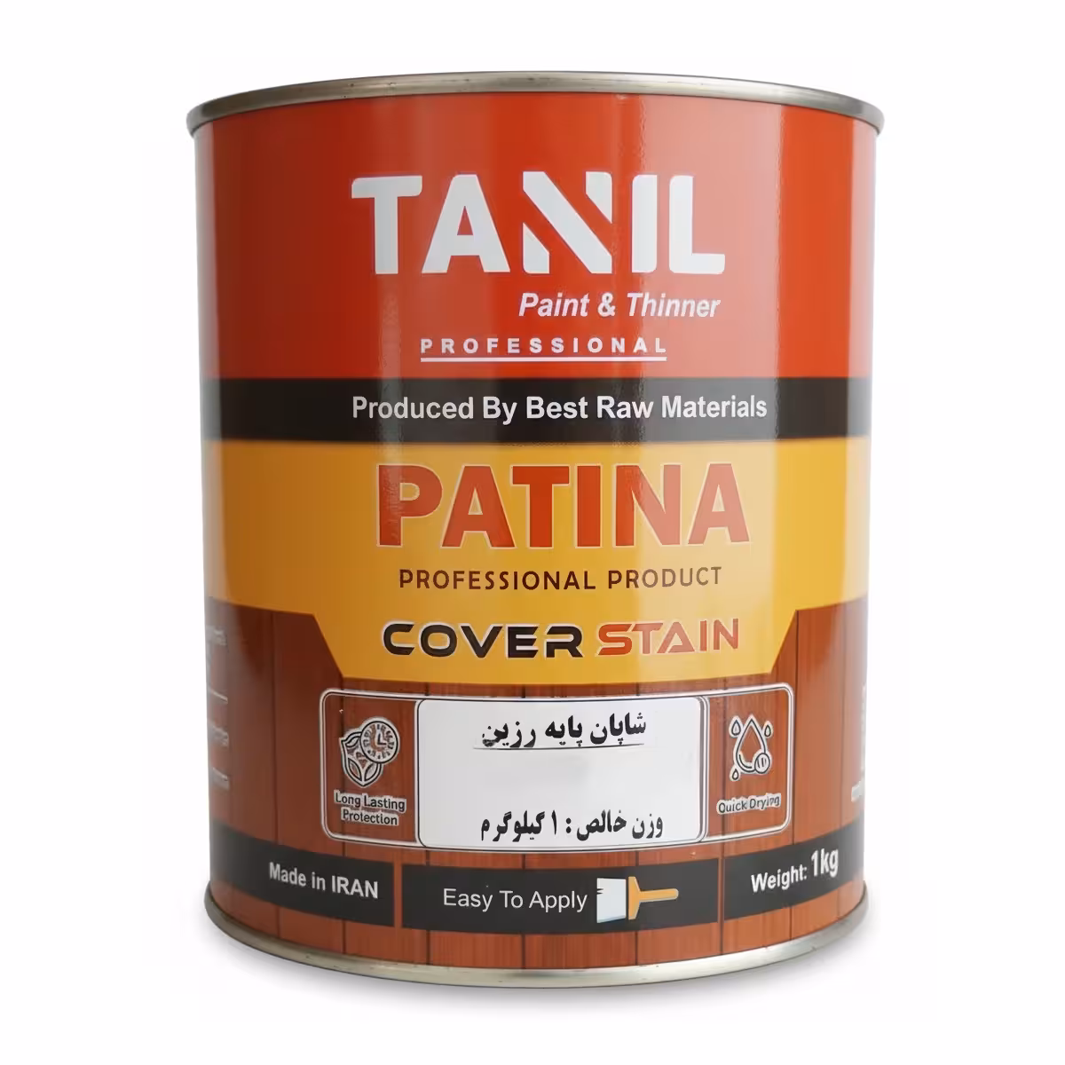 پتینه(شاپان) چوب تانیل