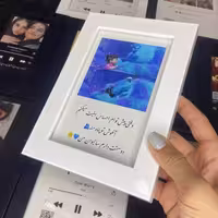 قاب موزیک سالیوان سایز 10 در15