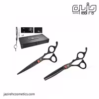 پك قيچي REZONAL M-14 SET