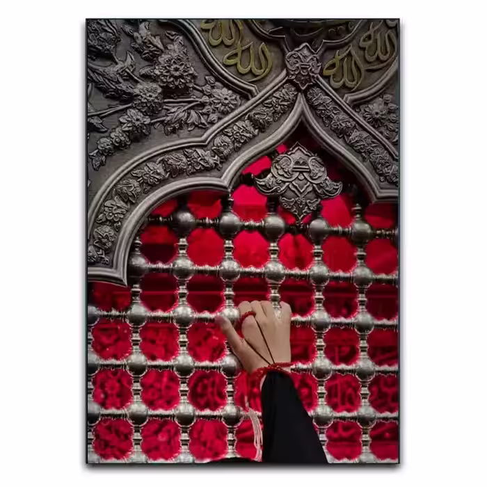 تابلو ضریح امام حسین