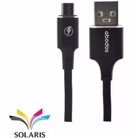 کابل اندروید ابودوس (abodos) طول 1 متر مدل AS-DS39M