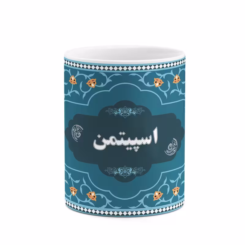 ماگ چیتوکالا طرح اسم اسپیتمن کد mgn87456