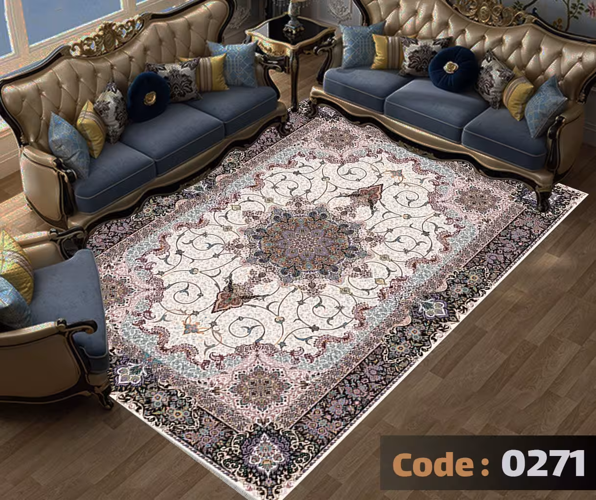 کاورفرش روفرشی دورکشدار گوشه لیفه ای کرم  قهوه ای کد 0271