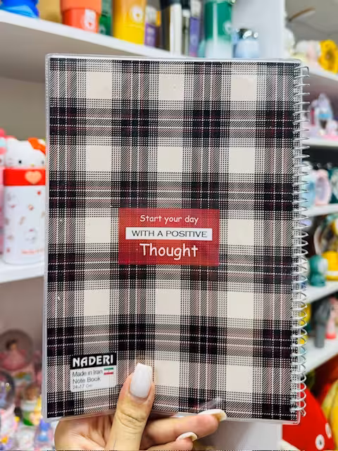 دفتر مشق 100 برگ طرح کلاسیک 3