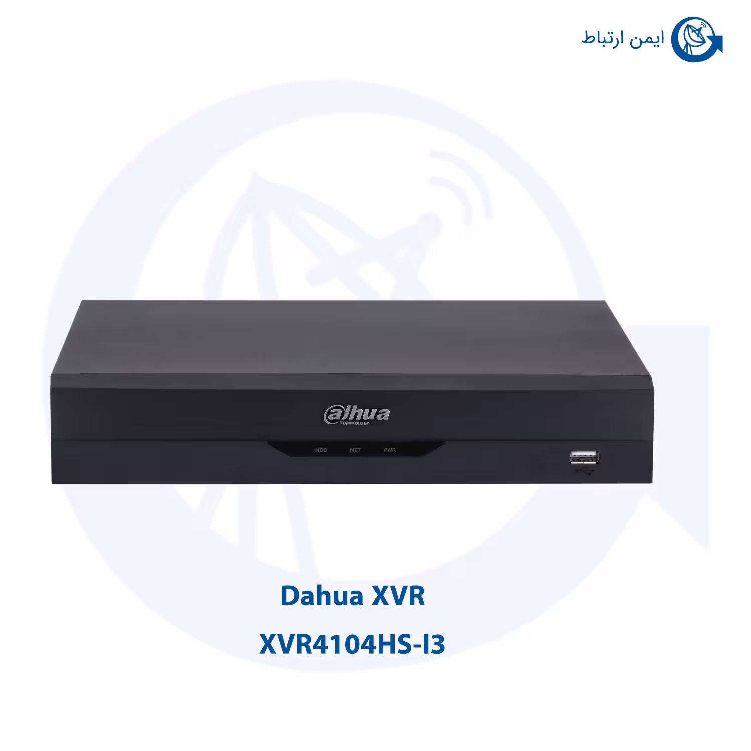 ایکس وی آر داهوا مدل XVR4104HS-I3