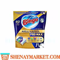 قرص ظرفشویی بینگو Bingo مدل پرو مکس بسته 60 عددی