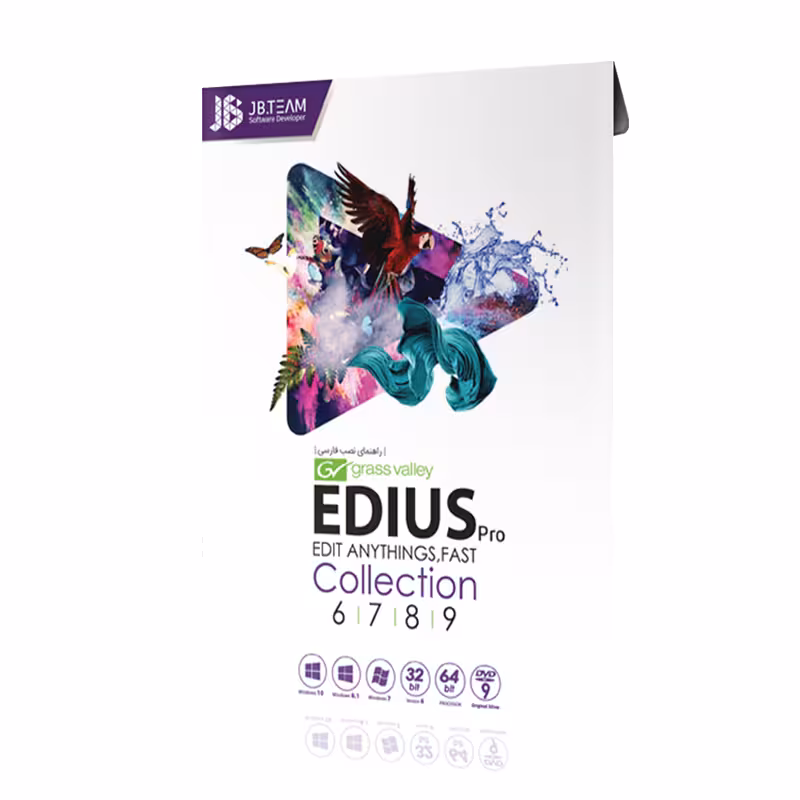مجموعه نرم افزار Edius Pro Collection 2019 نشر جی بی | ژیوار مارکت - لپتاپ استوک، لوازم جانبی موبایل و کامپیوتر