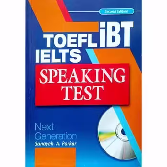 IELTS TOEFL IBT Speaking Test