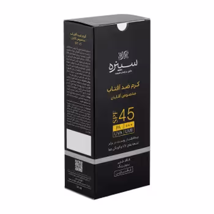 کرم ضد آفتاب بی رنگ سینره با SPF 45 مناسب آقایان حجم 50 میلی لیتر