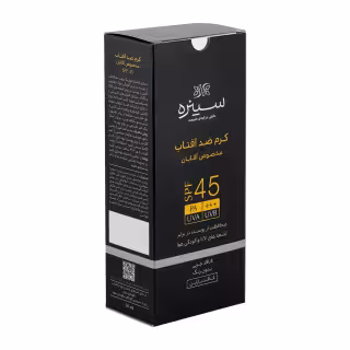 کرم ضد آفتاب بی رنگ سینره با SPF 45 مناسب آقایان حجم 50 میلی لیتر