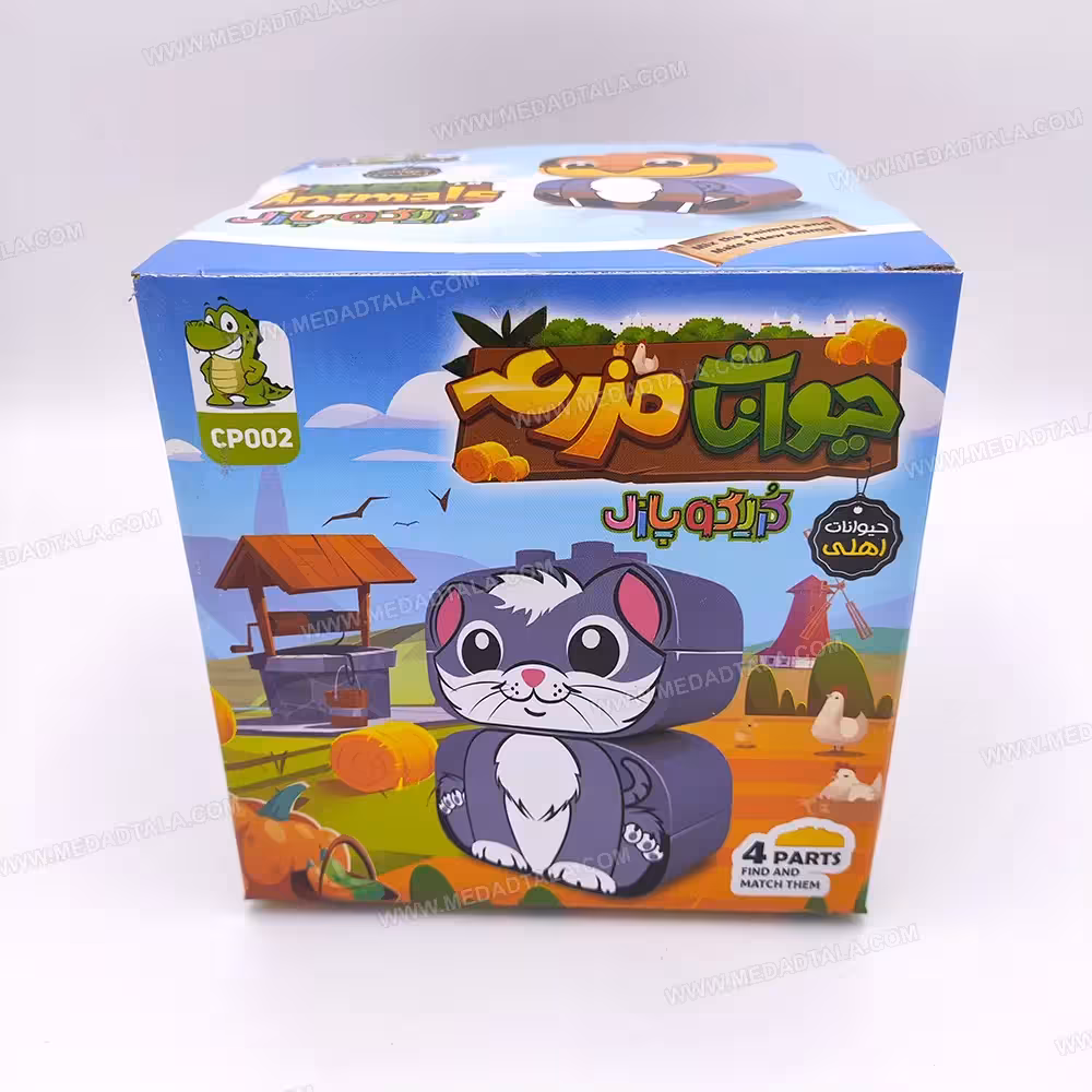 مکعب آموزشی (لگو پازلی) حیوانات مزرعه