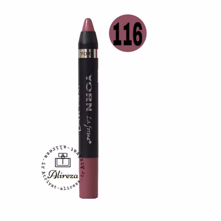 رژ لب مدادی یورن مدل 116 Yorn Lip Stick No116