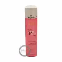 وولپلا VOLPELLA کراتین V-TWO PLEX ویولت پلکس 1000 میل