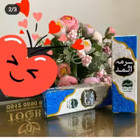 سرمه اثمد اصل تقویت کننده چشم و افزایش بینایی