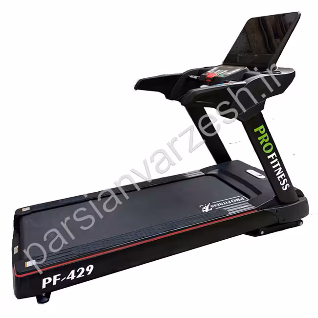 تردمیل باشگاهی پروفیتنس مدل PF429