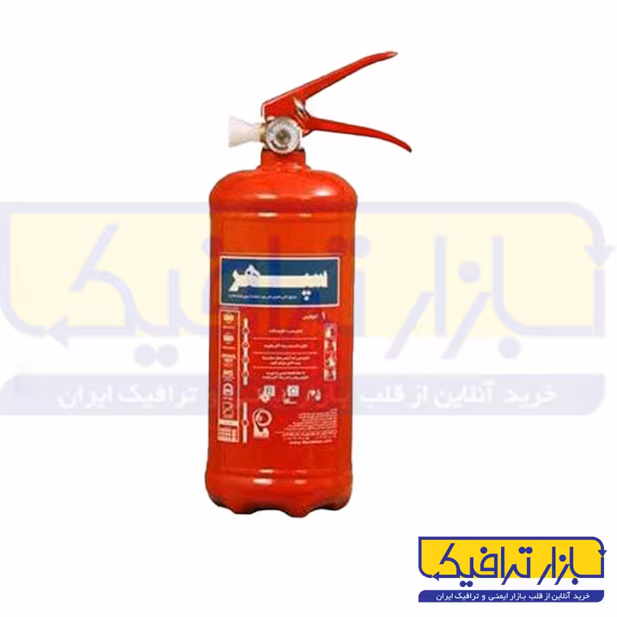 کپسول آتش نشانی یک کیلوگرم پودر خشک سپهر