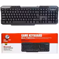 کیبورد سیمدار XP 8900