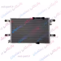 رادیاتور کولر مزدا 2000 برند PMR کد 6
