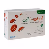 کپسول فروفورت گاین عبیدی بسته 30 عددی