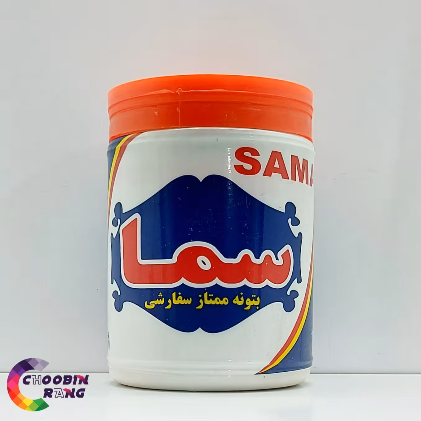 بتونه روغنی سما یک کیلویی