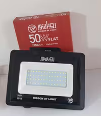 پروژکتور 50 وات مهتابی روبان