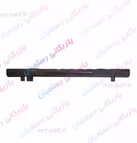 مخزن رادیاتور پیکاپ باریک پایین برندMRT کد 316