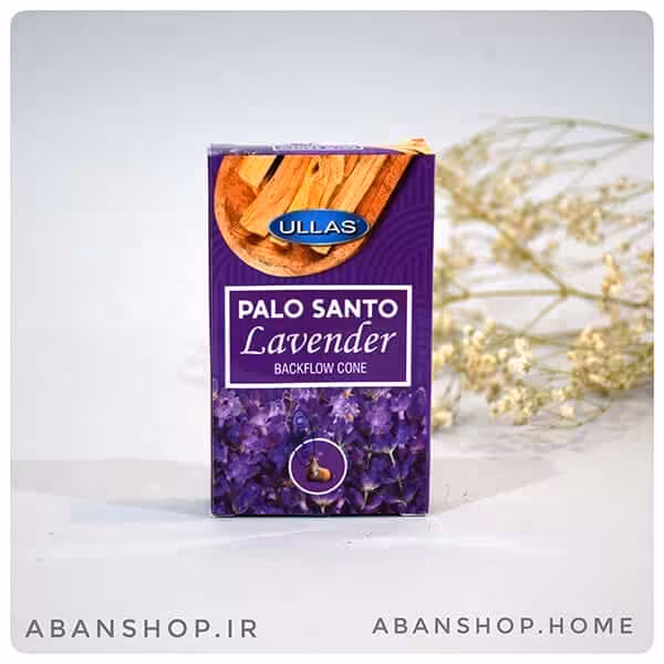 عود پالوسانتو لاوندر آبشاری PALO SANTO LAVENDER ( اولاس ULLAS )