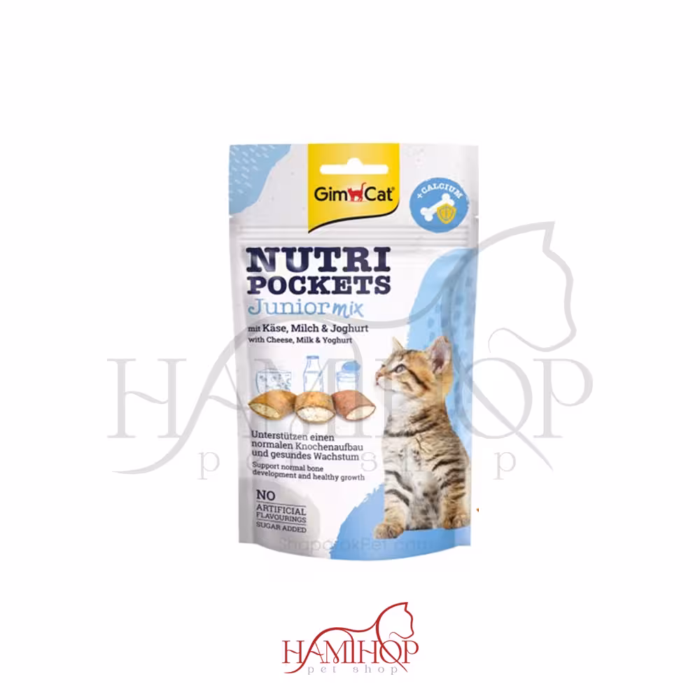 اسنک تشویقی نوتری بچه گربه جیم کت با طعم میکس GimCat Nutri Pockets Mix وزن 60 گرم
