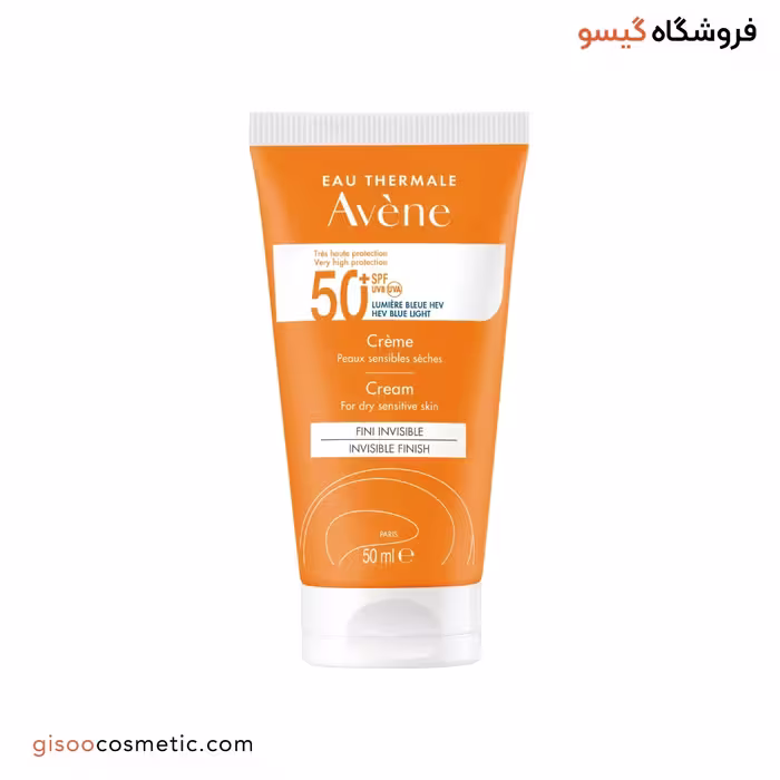 کرم ضد آفتاب SPF50  اون برای پوست خشک و حساس