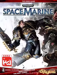 WARHAMMER SPACE MARINE