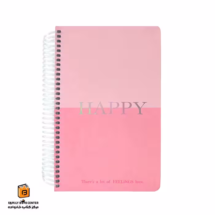 دفتر یادداشت صورتی مدل HAPPY لانگو (Lango)