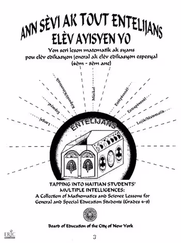 خرید و دانلود نسخه کامل کتاب Ann sèvi ak tout entèlijans elèv ayisyen yo: Yon seri leson matematik ak syans pou elèv edikasyon jeneral ak elèv edikasvion espesyal (4èm-8èm ane)
