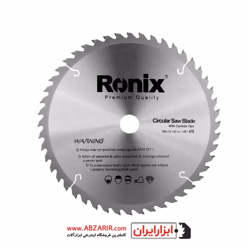 تیغ اره الماسه 300x48 چوب رونیکس مدل RH-5113