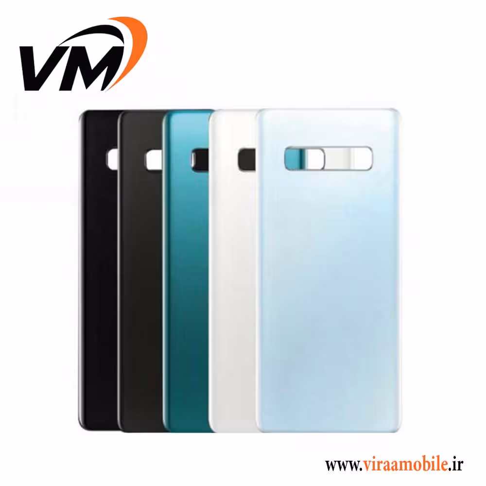 درب پشت اصلی سامسونگ Galaxy S10