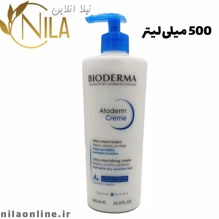 کرم مرطوب کننده اتودرم بایودرما BIODERMA ATODERM | مغذی | حجم 500 میل