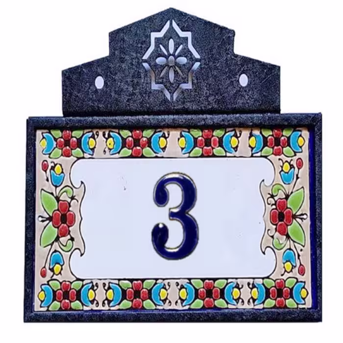 پلاک ساختمانی    D-1020-3-B