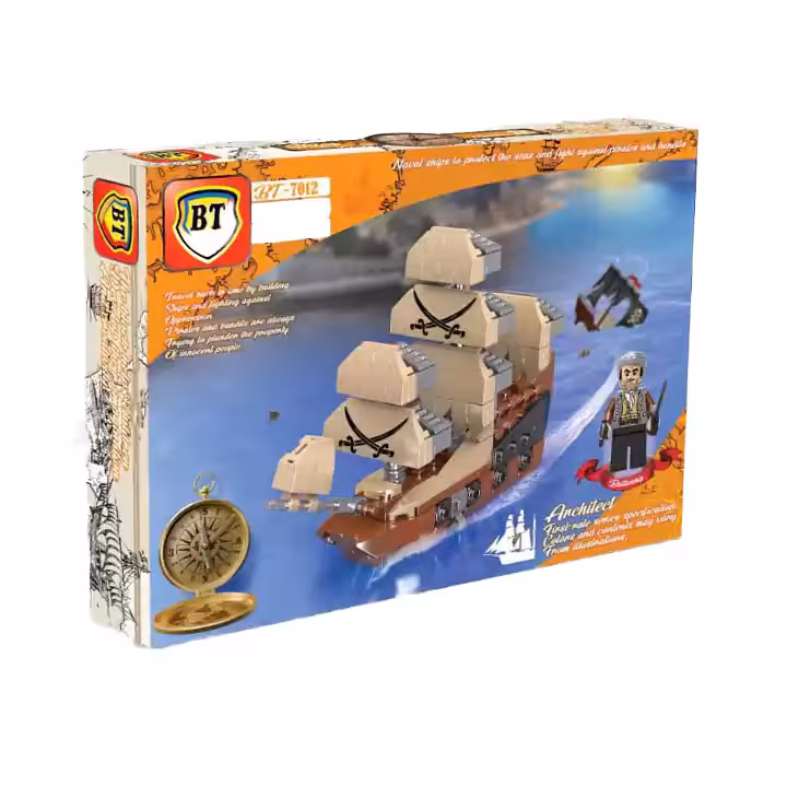 لگو کشتی کلاسیک 234 قطعه 7012