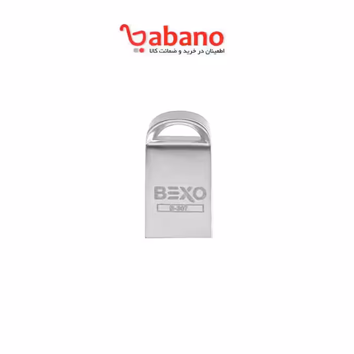 فلش بکسو مدل 307 64 گیگ